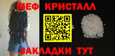 альфа пвп Рязань