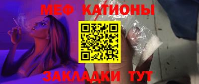 альфа пвп Рязань