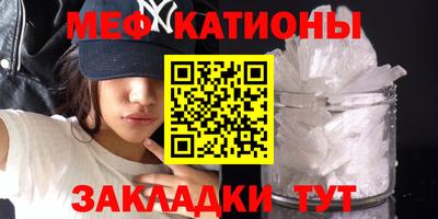 герыч Рыбинск