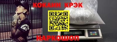 шишки Рузаевка