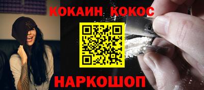 герыч Рыбинск