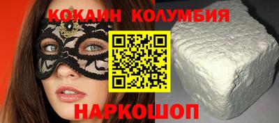 альфа пвп Рязань