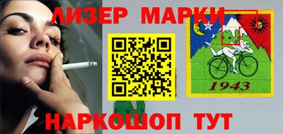 альфа пвп Рязань