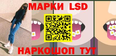 герыч Рыбинск