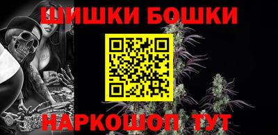 альфа пвп Рязань