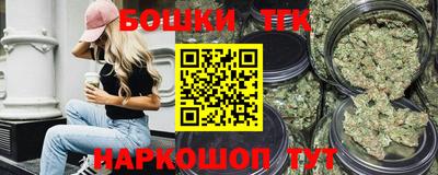 альфа пвп Рязань