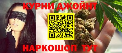 шишки Рузаевка