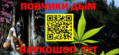 герыч Рыбинск