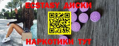 альфа пвп Рязань