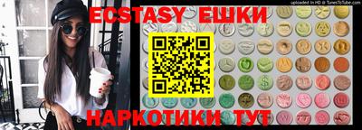 альфа пвп Рязань
