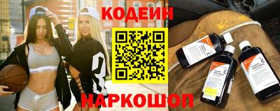 герыч Рыбинск