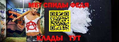 шишки Рузаевка