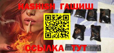 альфа пвп Рязань