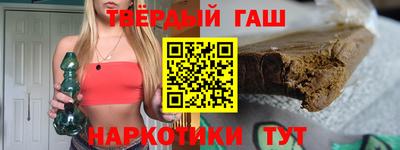 альфа пвп Рязань