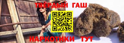 альфа пвп Рязань